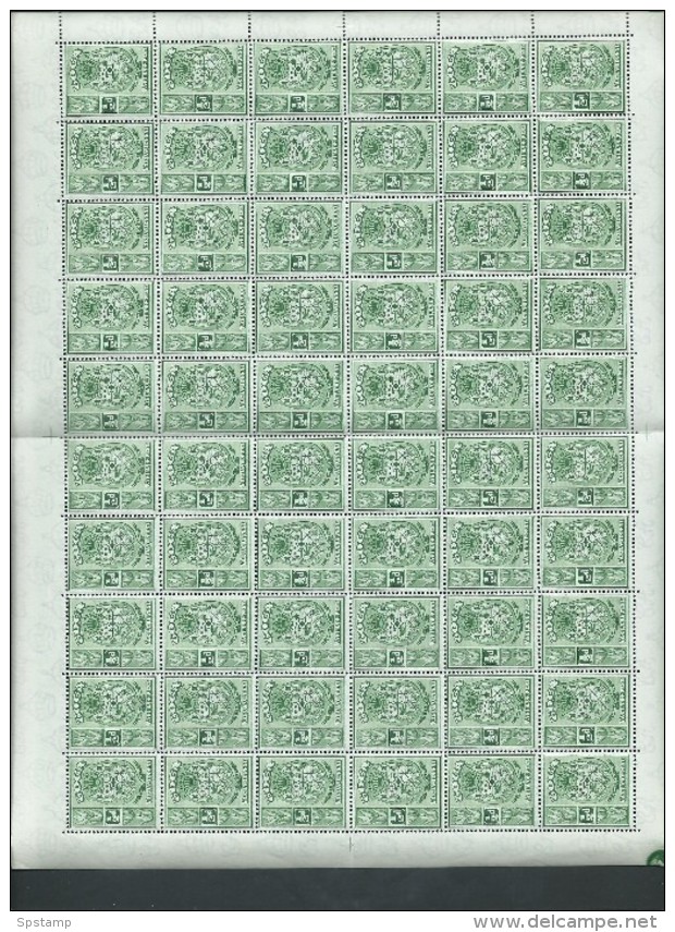 Tonga 1942 1/2d Green Coat Of Arms Full Sheet Of 60 MNH - Tonga (1970-...)