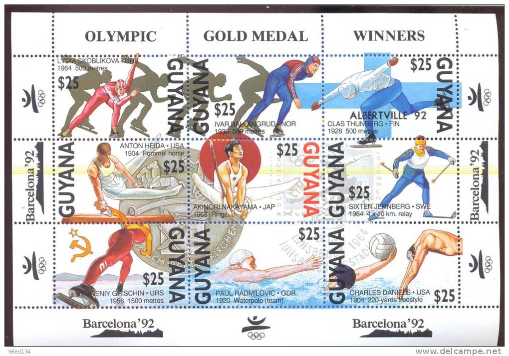 GUYANA  2395  1992  OP 2553  MINT N.H. STAMPS OF SPORTS OLYMPIC GAMES   ALBERTVILLE  ( BARCELONA - Otros & Sin Clasificación