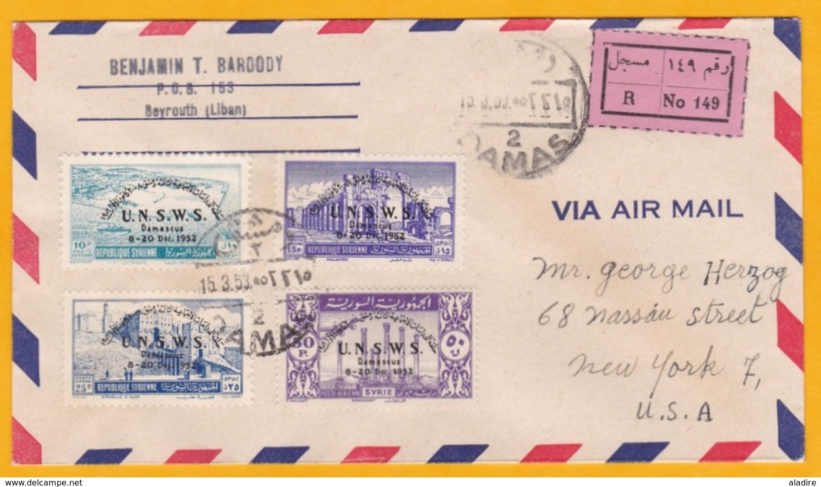 1953 - Enveloppe Recommandée Par Avion De Damas, Syrie Vers New York, USA - Série Damascus UNSWS Monuments - Syrie