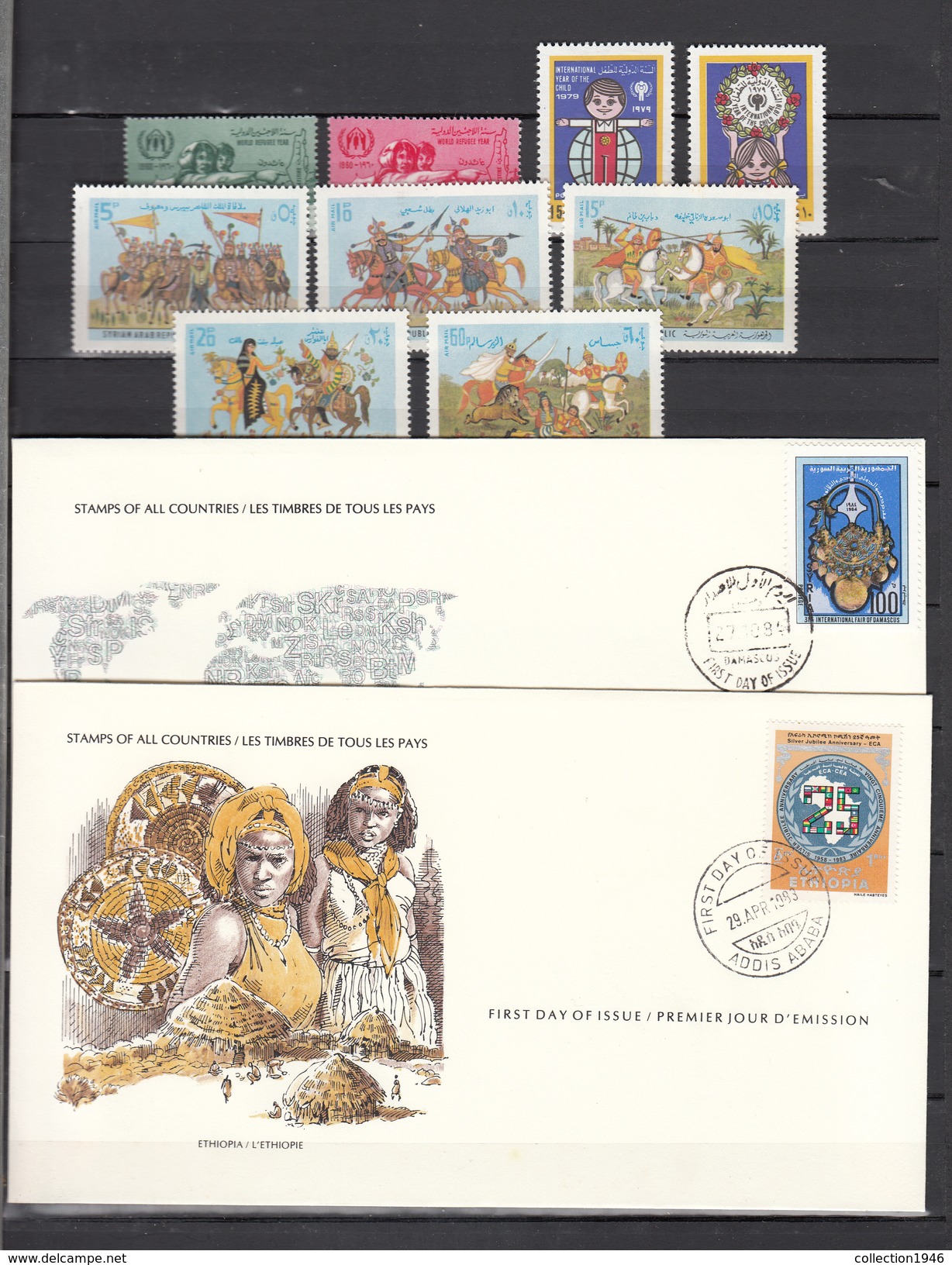 Syria Ethiopia,9V+2 FDC's,small Lot,MNH/Postfris/cancelled/gestempeld(C258) - Syrië
