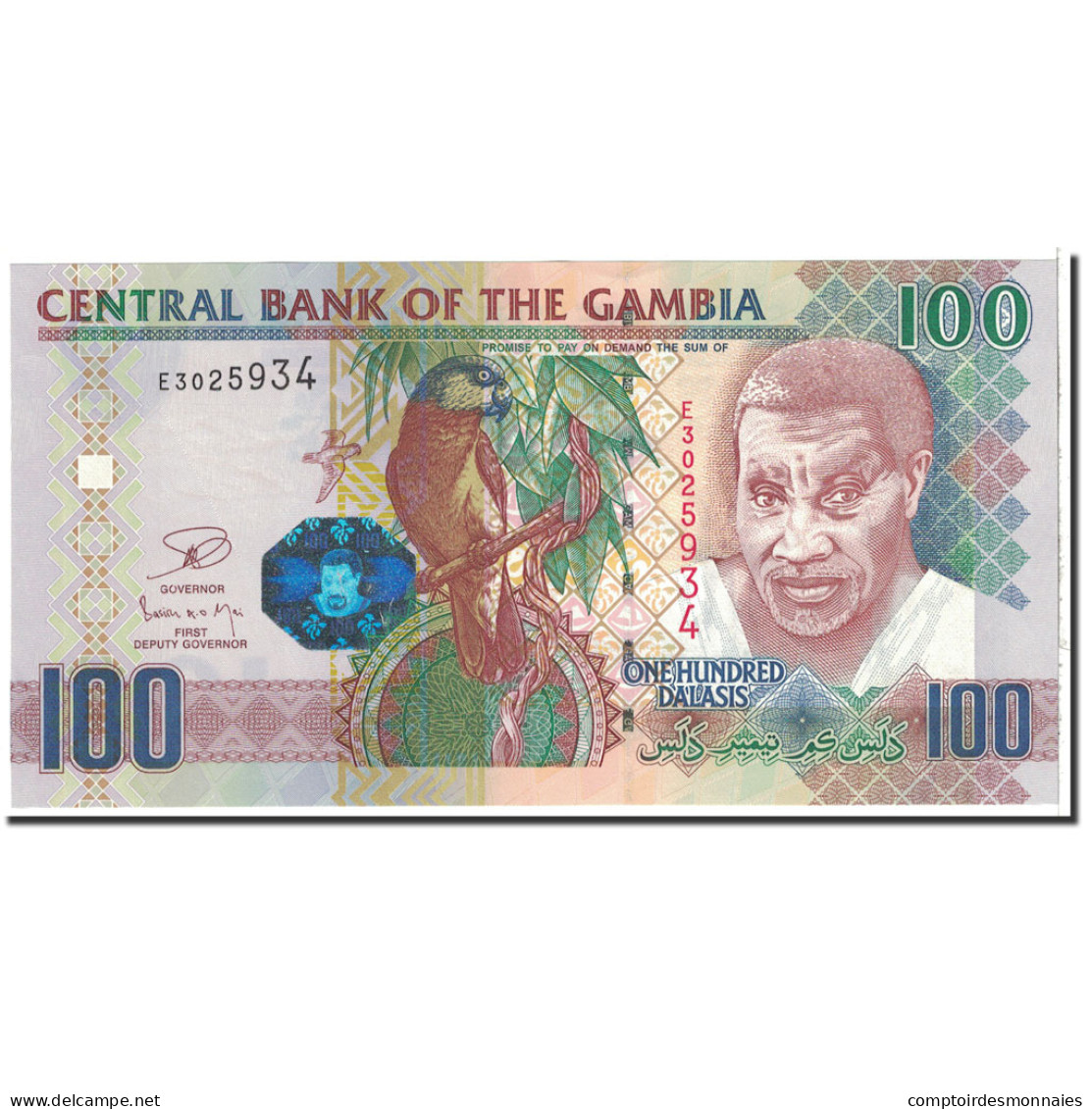 Billet, The Gambia, 100 Dalasis, 2006, Undated, KM:29a, NEUF - Gambie