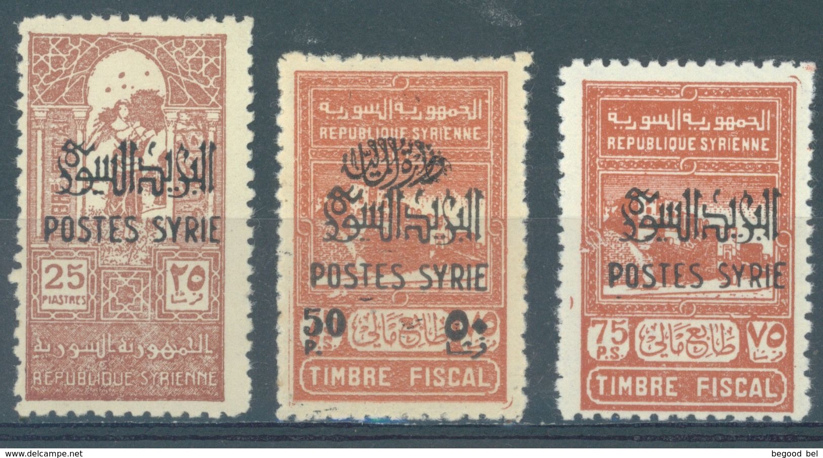 SYRIE - MNH/** - 1945 - TIMBRE FISCAL - Yv 284-286 -  Lot 15669 - Syrie