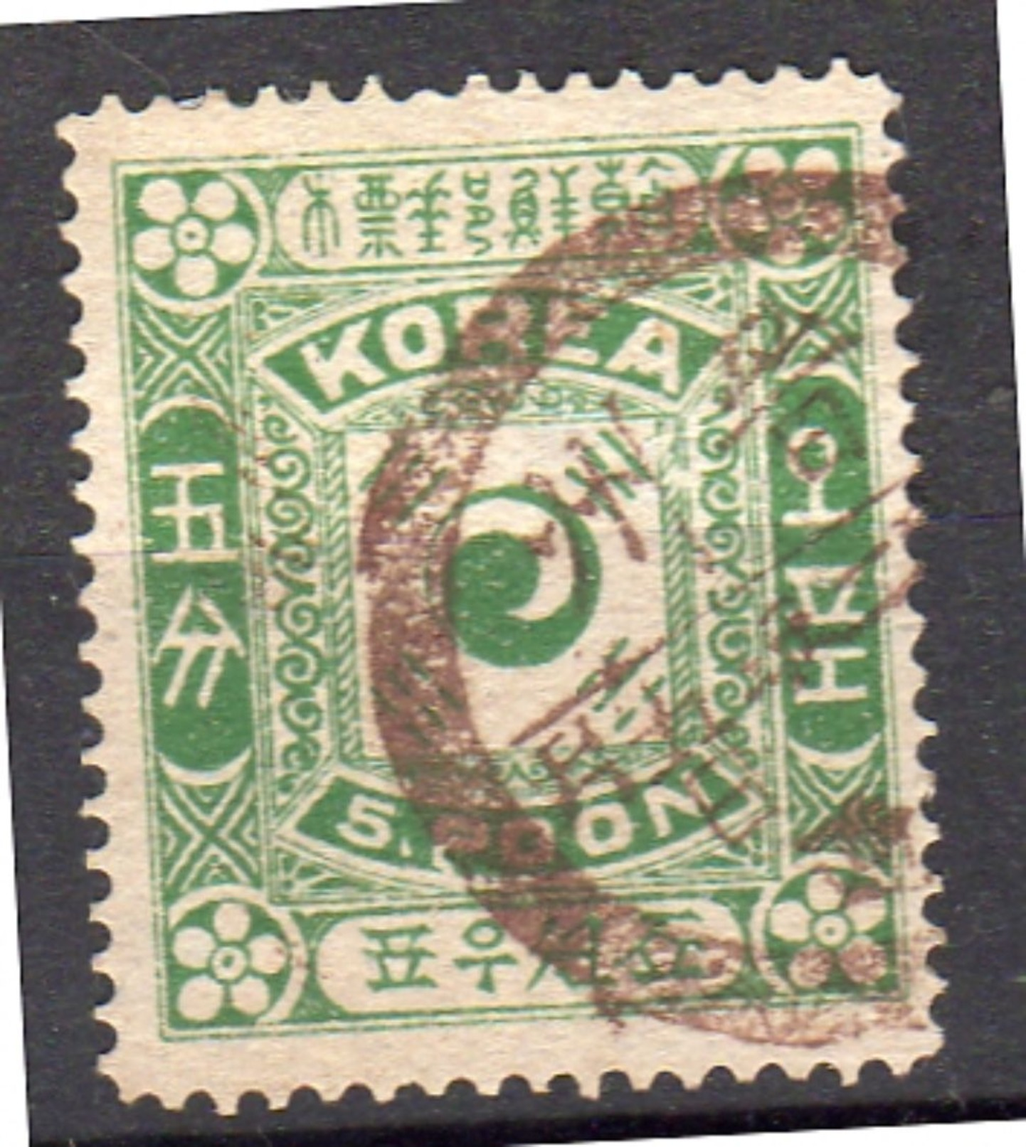 Great Cancel&#x664B;&#x5DDE; JINJIU (South Gyeongsang) (191) - Corea (...-1945)