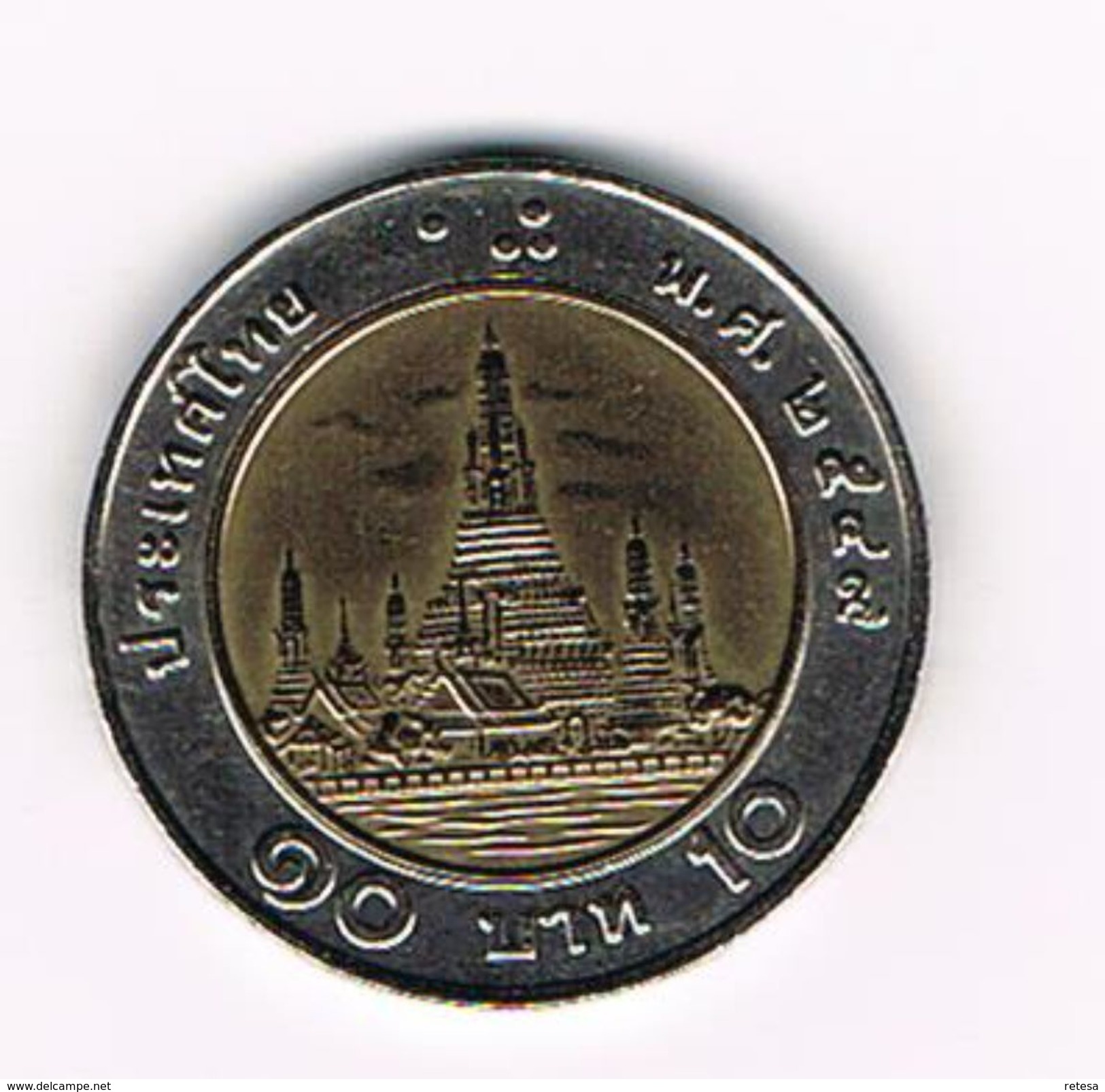 ) THAILAND 10 BAHT  2005 ( 2548 ) - Thaïlande