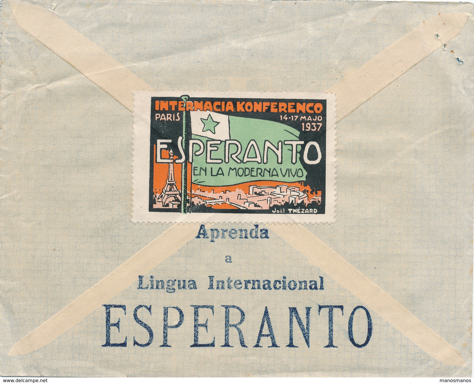 334/25 - ESPERANTO BRASIL - Superbe Lettre à Entete + Timbre + Vignette ESPERANTO 1936/37 - Esperanto