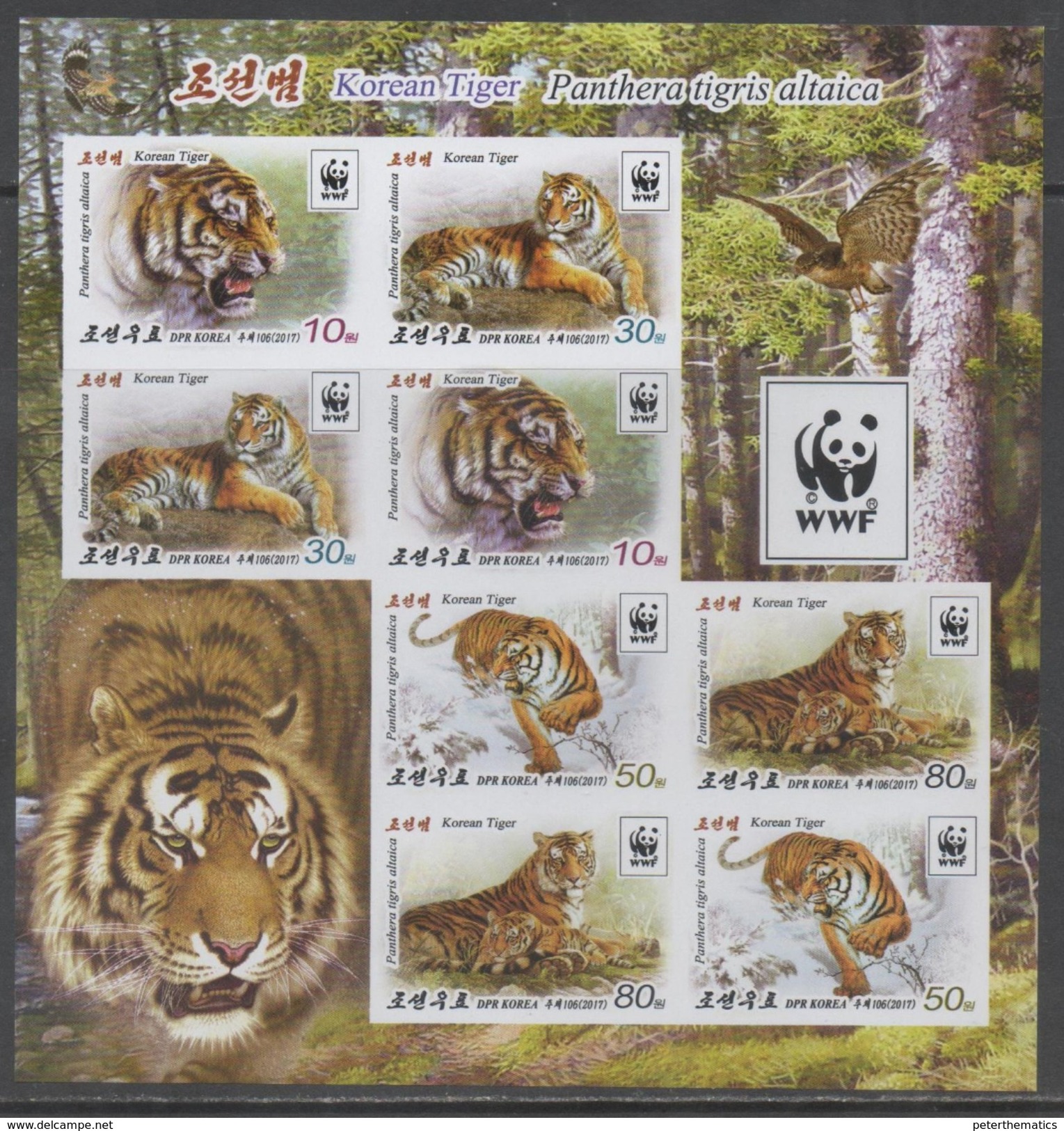 FAUNA, 2017, MNH, WWF, TIGERS, SHEETLET OF 2 SETS, IMPERFORATE - Unused Stamps