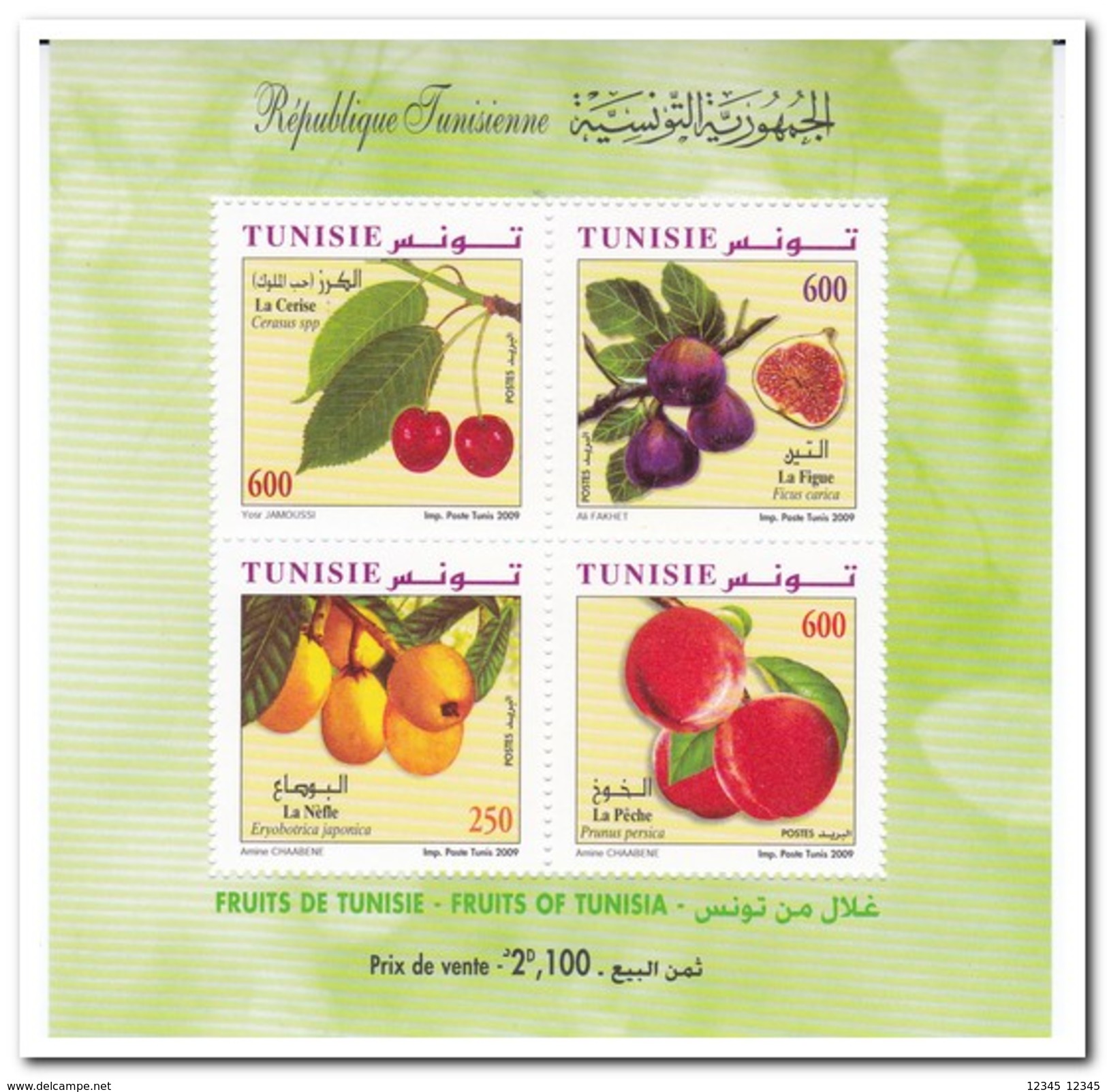 Tunesië 2009, Postfris MNH, Fruit - Tunesië (1956-...)