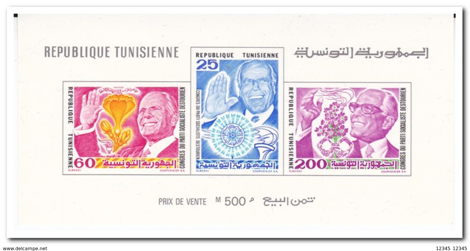 Tunesië 1974, Postfris MNH, Persons, Flowers - Tunesië (1956-...)