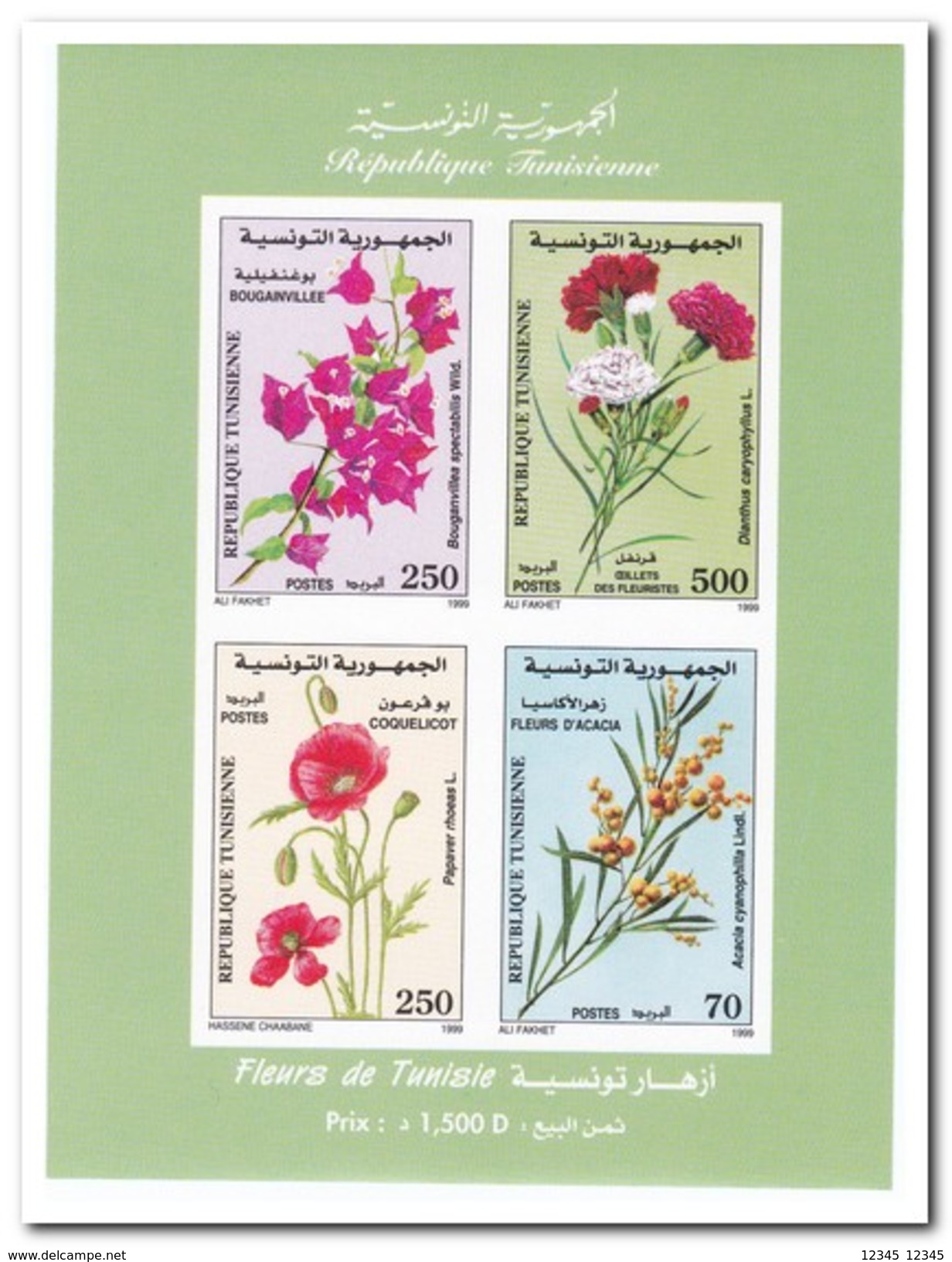 Tunesië 1999, Postfris MNH, Flowers - Tunesië (1956-...)
