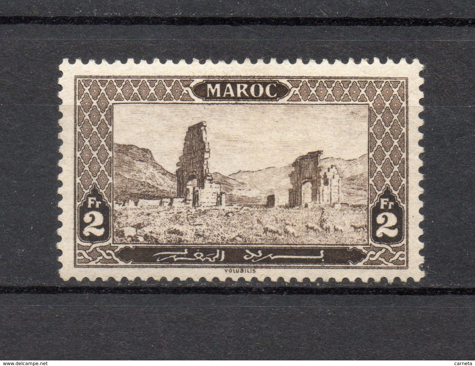 MAROC N° 77   NEUF SANS CHARNIERE  COTE 247.00&euro;    MONUMENT - Unused Stamps