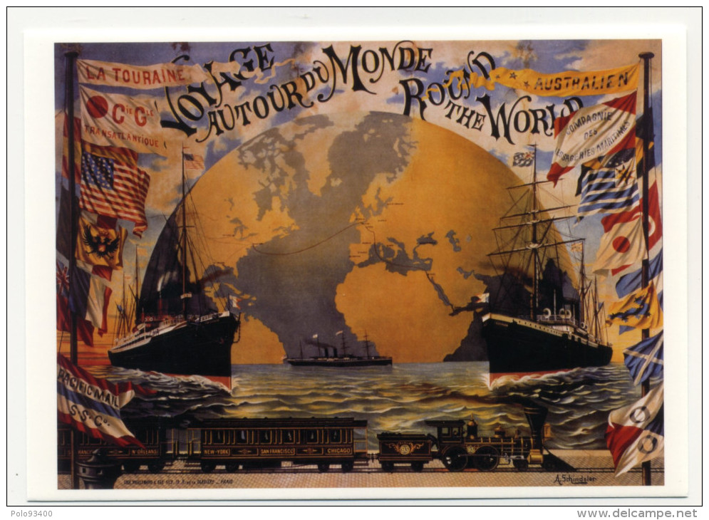 PAP Affiche Aurour Du Monde Sur Carte Postale - Prêts-à-poster:Stamped On Demand & Semi-official Overprinting (1995-...)