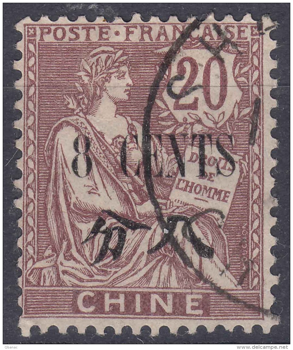 China Chine 1912 Yvert#86 Grande Surcharge - Used Stamps