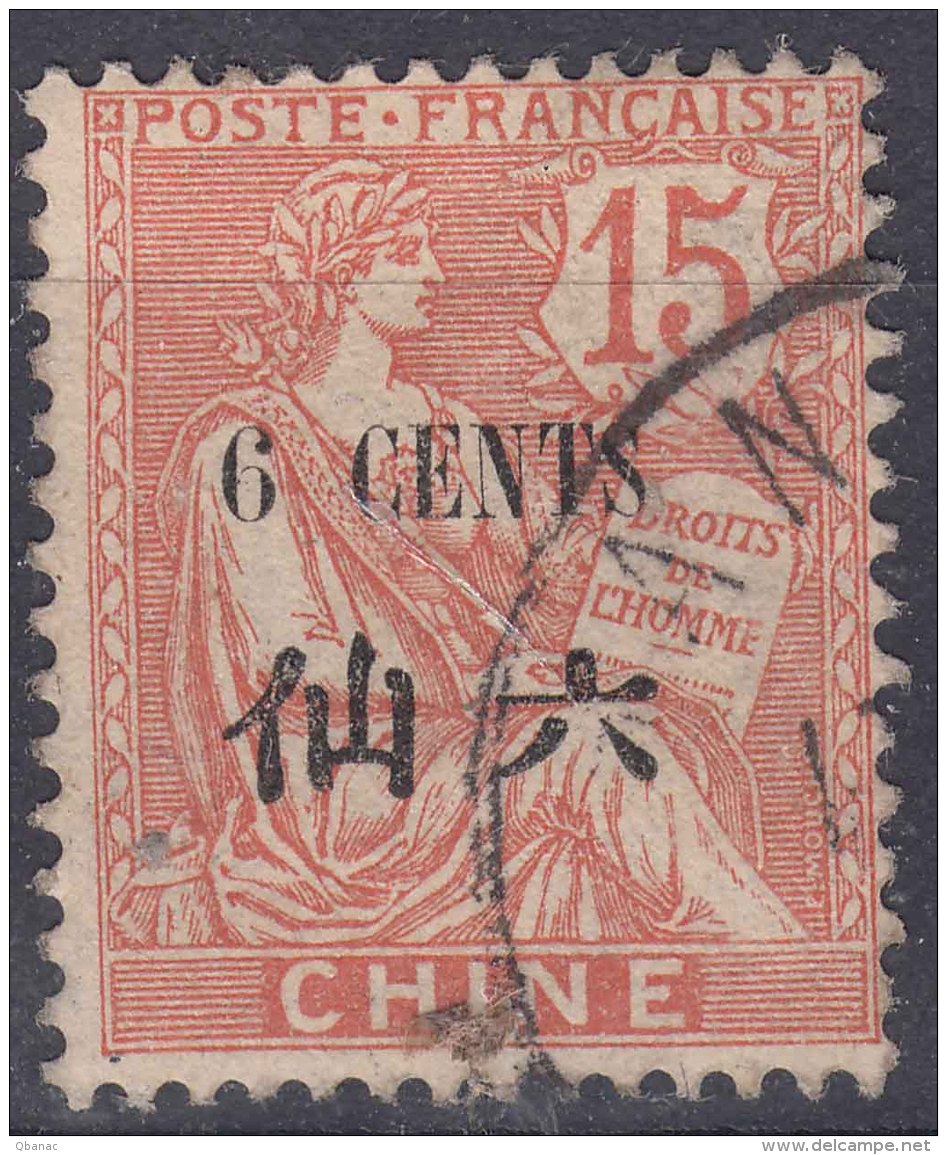 China Chine 1907 Yvert#77 Used - Oblitérés