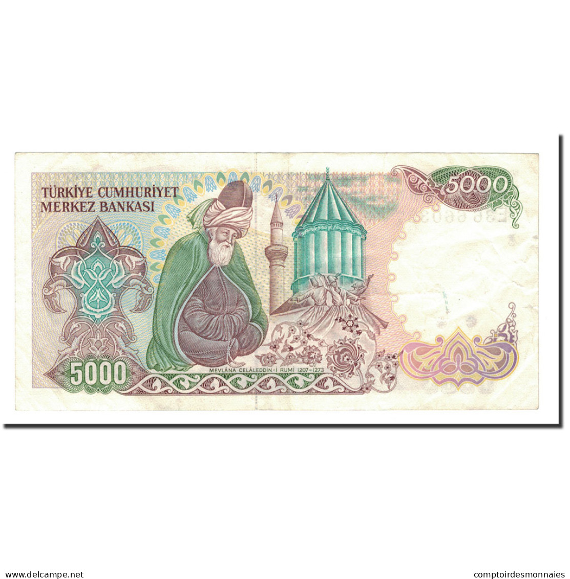 Billet, Turquie, 5000 Lira, 1985, KM:197, SUP - Turquie