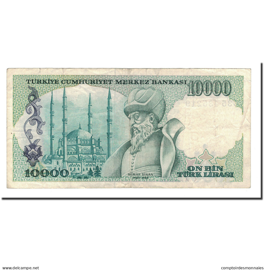 Billet, Turquie, 10,000 Lira, 1982, KM:199, TTB - Turquie