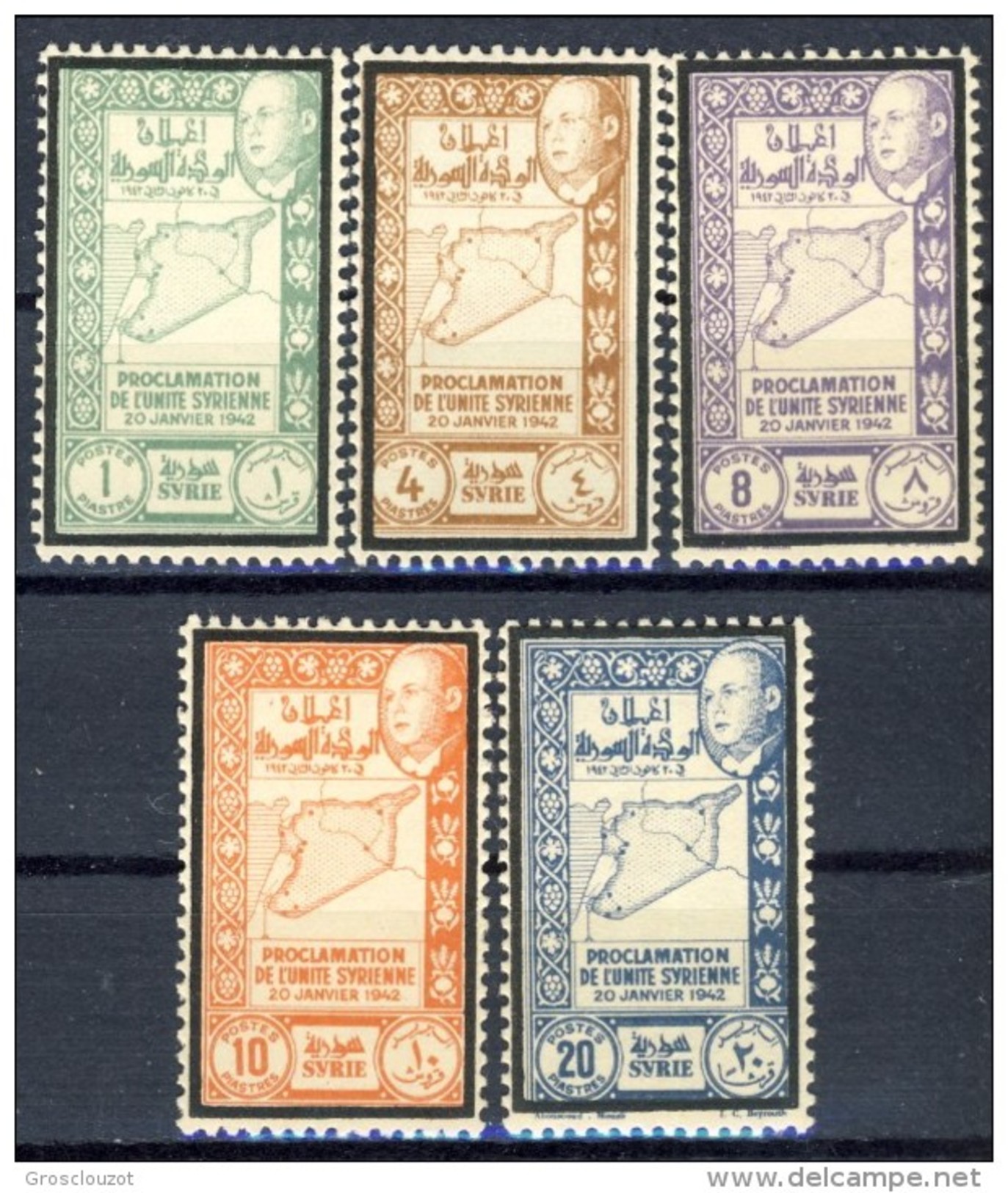 Siria 1944 Serie N. 271-275 Morte Del Presidente MlH Catalogo &euro; 13,50 - Nuovi