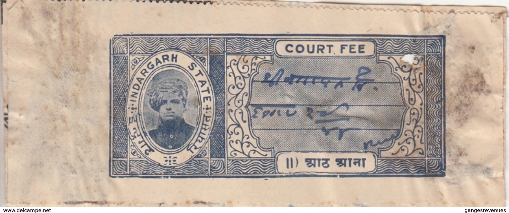 INDARGARH State  8A  Court Fee Type 5  # 96043   India Inde Indien Revenue Fiscaux - Sonstige & Ohne Zuordnung