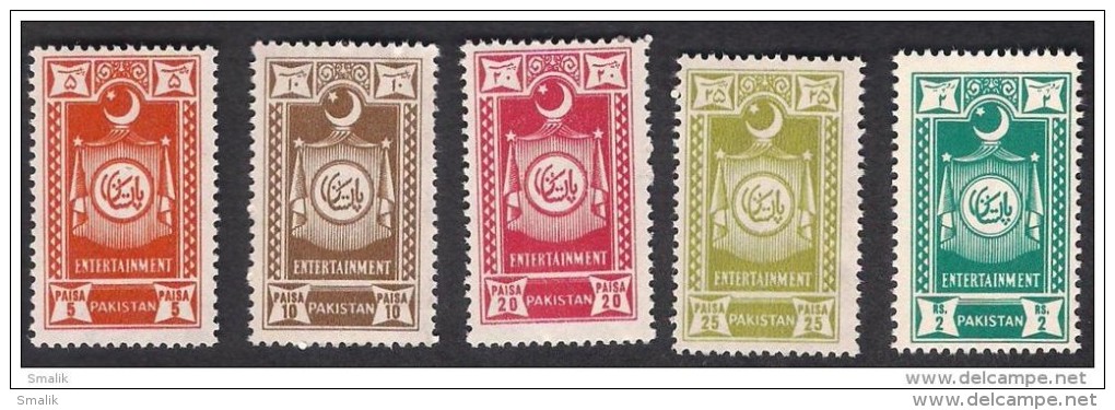 PAKISTAN OLD REVENUE CINEMA ENTERTAINMENT TAX STAMPS 5 Different MNH - Pakistan