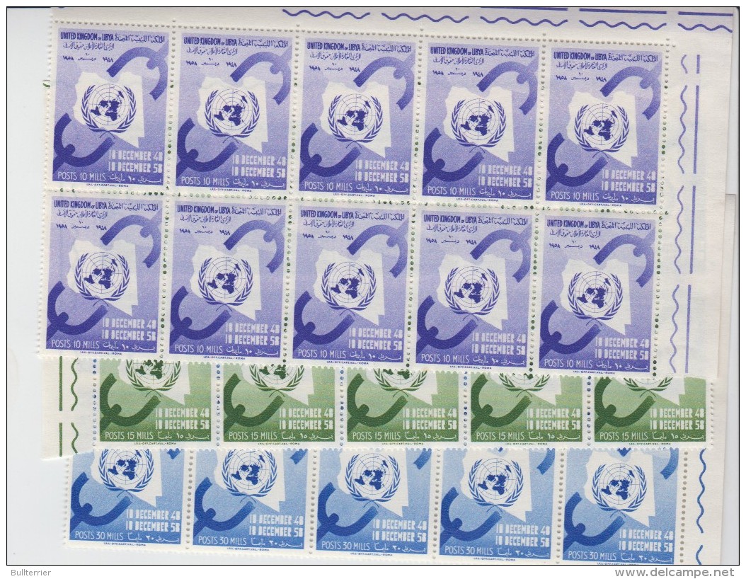 LIBYA -  1958- HUMAN RIGHTS SET OF 3 IN  BLOCKS OF 10 - Libya