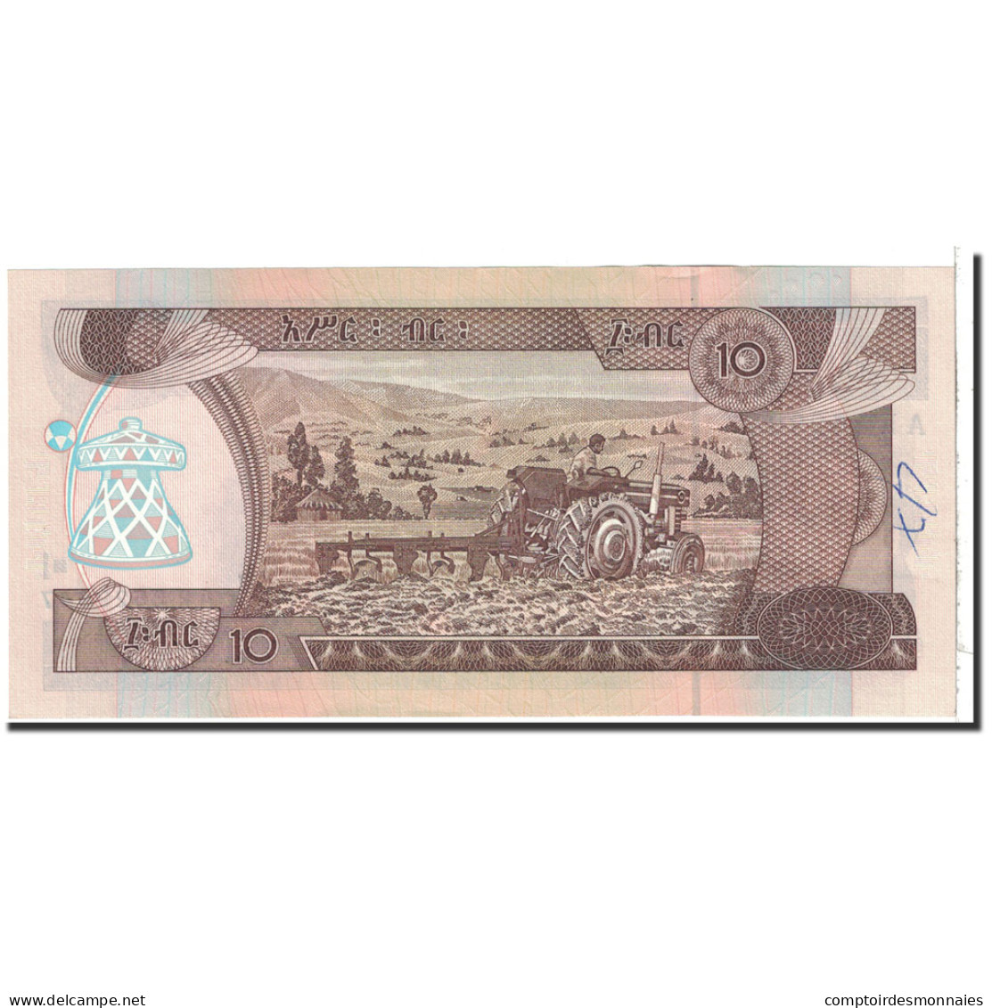 Billet, Éthiopie, 10 Birr, 1997, Undated, KM:48a, TTB+ - Ethiopie