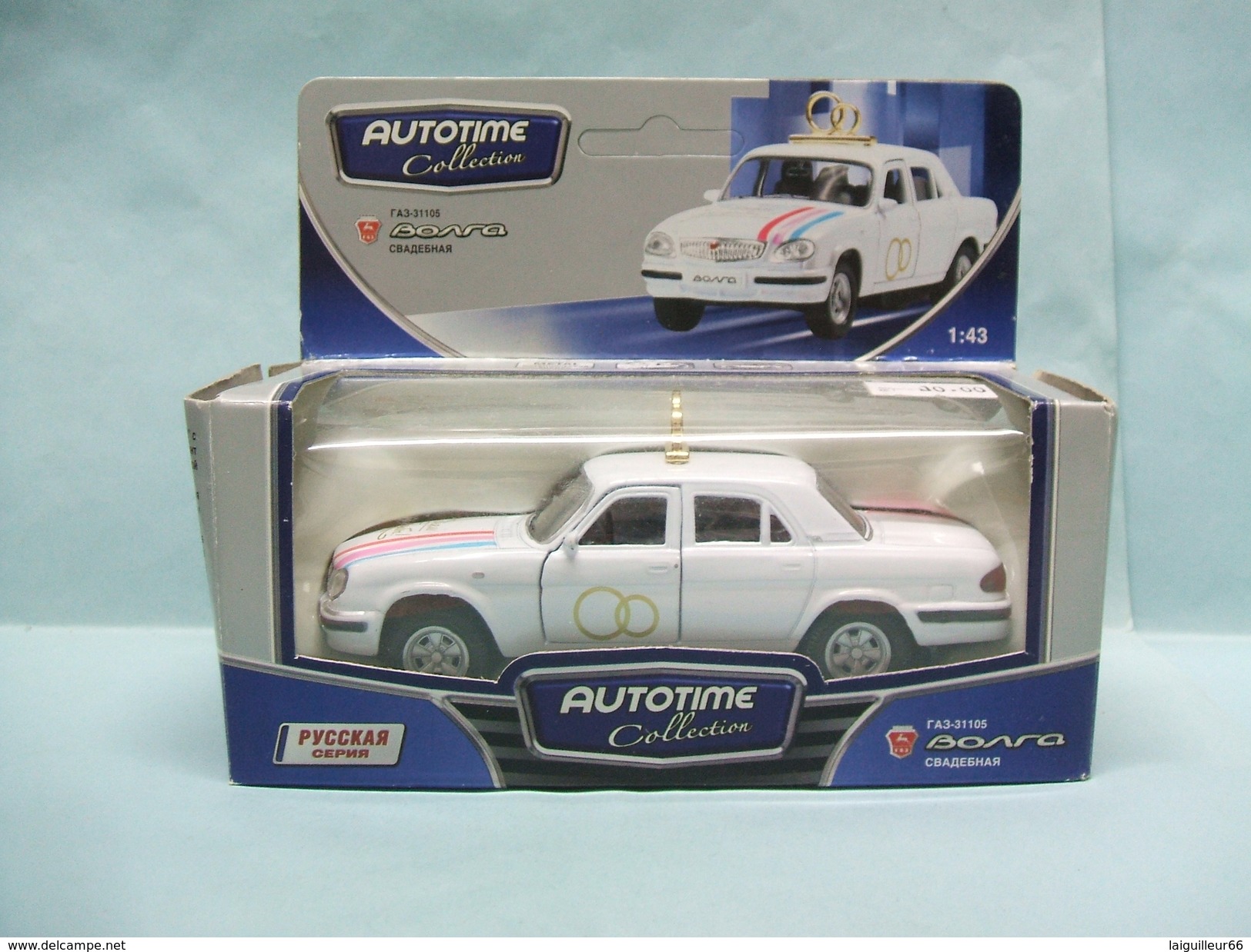 Autotime - GAZ VOLGA 31105 Blanc Voiture De L'est Russe BO 1/43 - Sonstige & Ohne Zuordnung