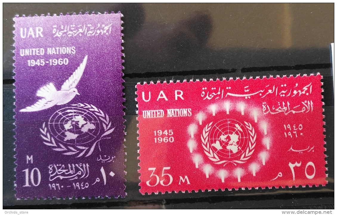 E24 - Egypt UAR 1960 SG 648-649 Complete Set 2v. MNH - United Nations 15th Anniv - Unused Stamps