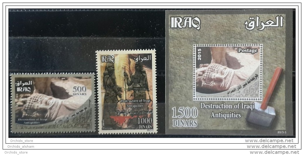 Iraq NEW 2015 Issue - Destruction Of Iraqi Antiquities - (By ISIS, Terrorists) - Complete Set Of 2v. &amp; 1 S/S MNH - Iraq