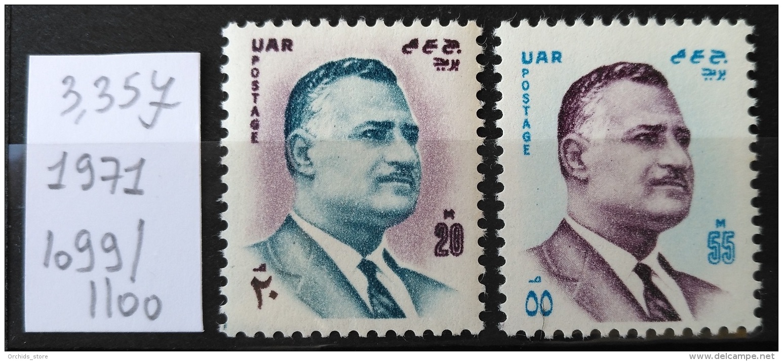 E24 - Egypt 1971 SG 1099-1100 Complete Set 2v. MNH - In Memory Of President Nasser - Unused Stamps