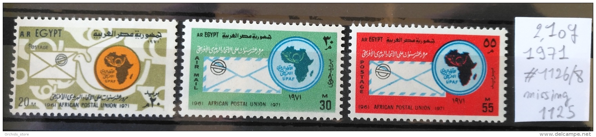 E24 - Egypt 1971 SG 1127-1128-1129 MNH Stamps - 10th Anniv Of African Postal Union - Ungebraucht