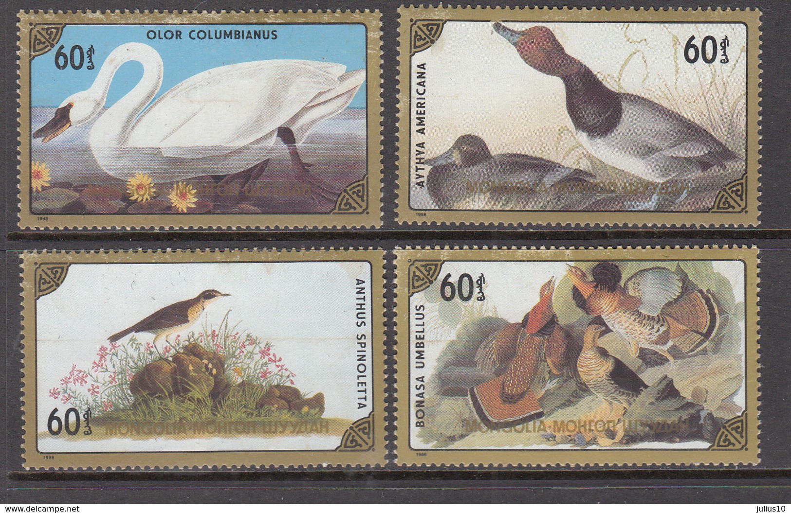 MONGOLIA Birds 1986 Mi 1807-1810 MNH (**)  #8407 - Autres & Non Classés