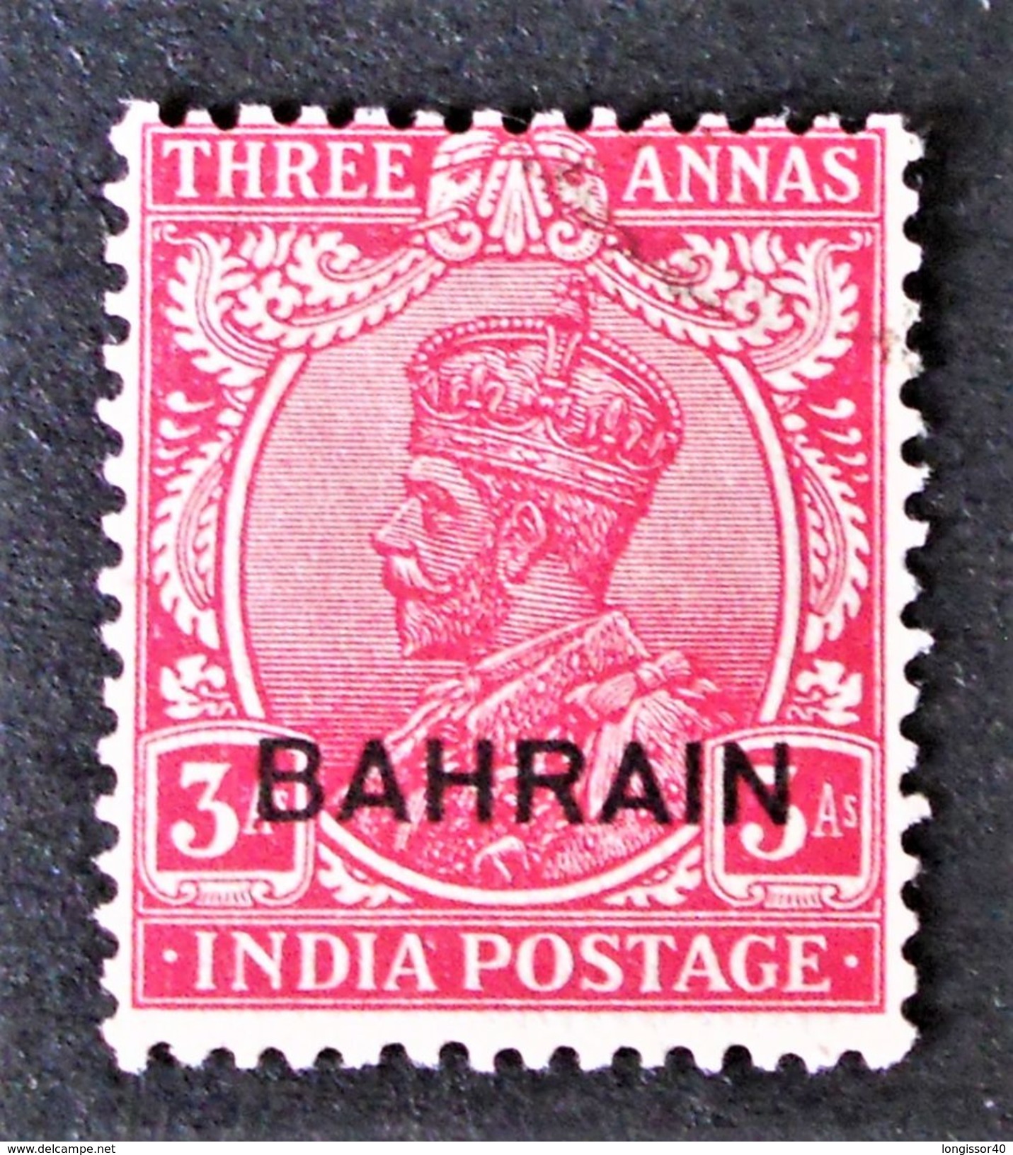 INDIA POSTAGE 1933/36 - OBLITERE - YT 10 - Bahreïn (...-1965)