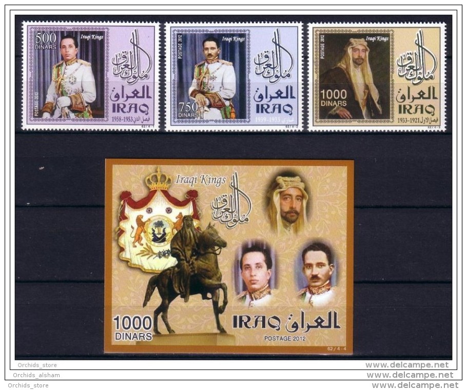 Iraq 2012 MNH - Iraqi Kings - Horse - Flag - Emblem - Set + S/S - Iraq