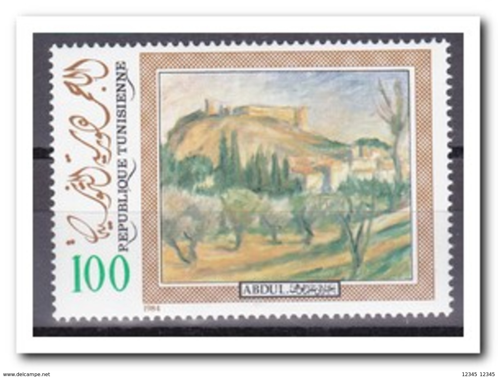 Tunesië 1984, Postfris MNH, Trees, Painting - Tunesië (1956-...)