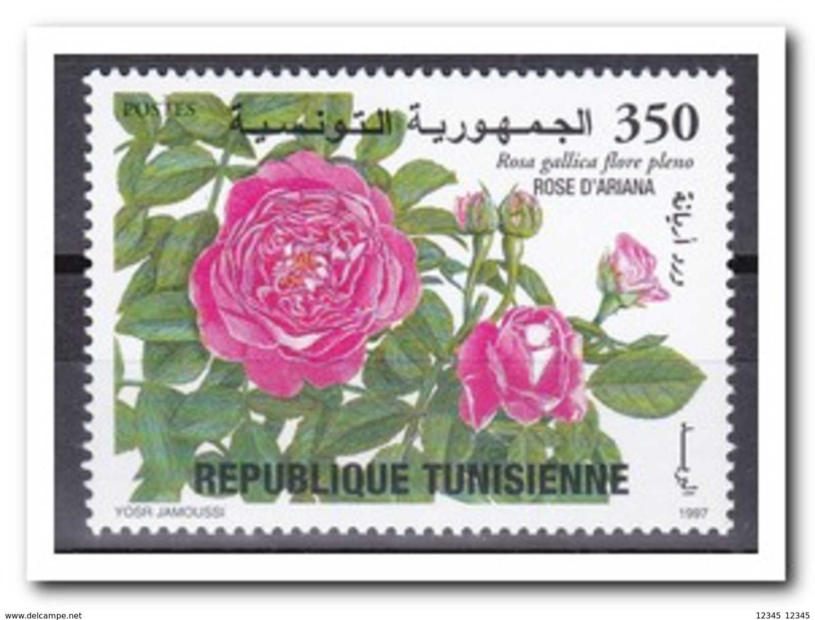 Tunesië 1997, Postfris MNH, Flowers - Tunesië (1956-...)