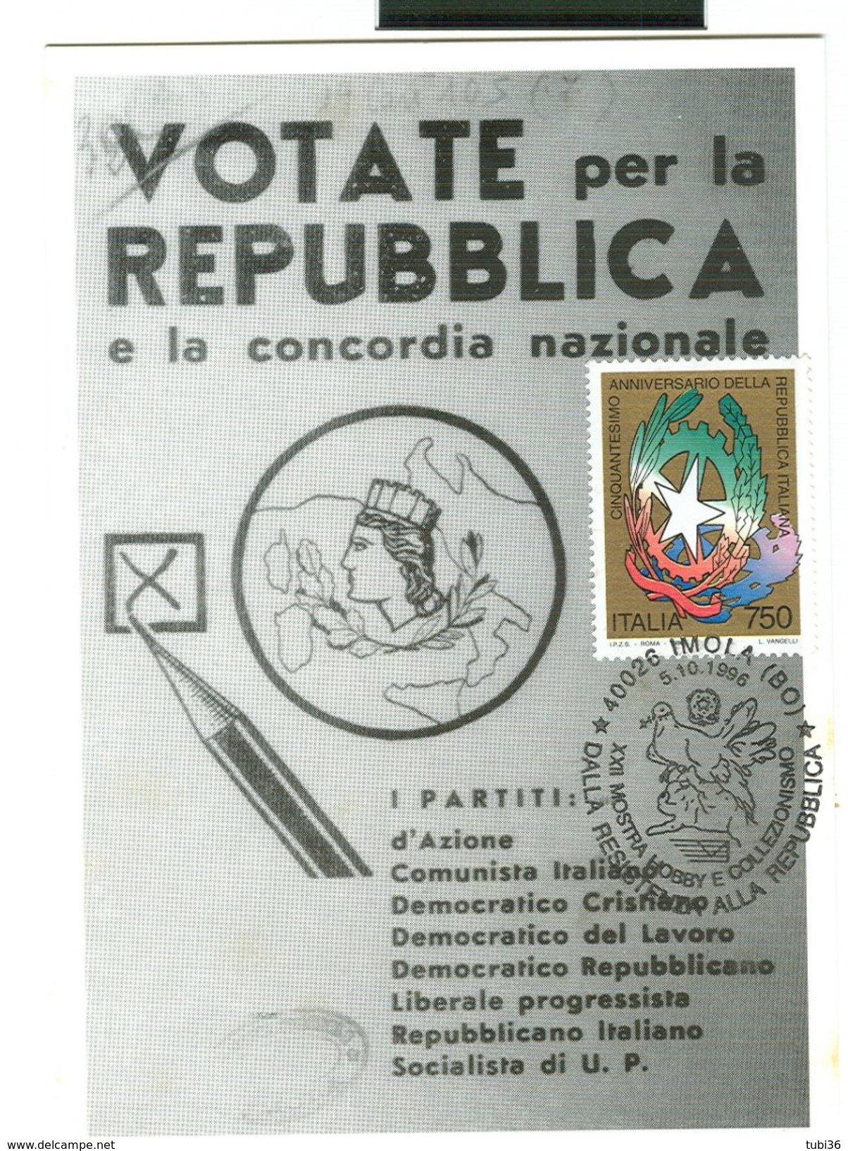 IMOLA (BOLOGNA) "CINQUANTESIMO ANNIVERSARIO DELLA REPUBBLICA" 1996, ANNULLO SPECIALE FIGURATO SU CARTOLINE DEDICATE, - 1981-90: Storia Postale