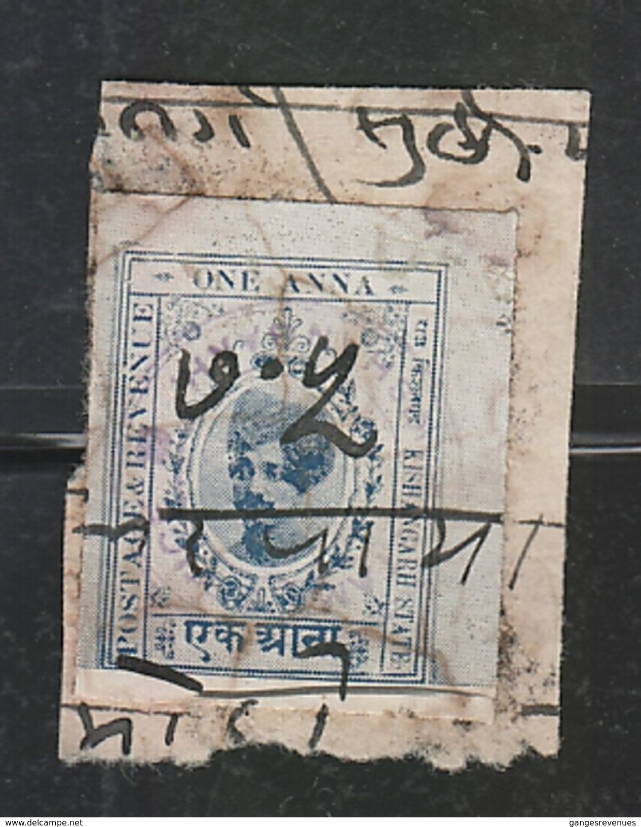 KISHANGARH State  1A  Revenue  Type 25  # 96102  India  Inde  Indien Revenue Fiscaux - Kishengarh