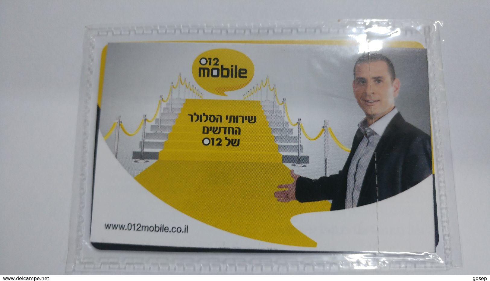 Israel-012 Mobile-sim Card Mint-(number-89972011212045218999)-new+1card Prepiad Free - Israele