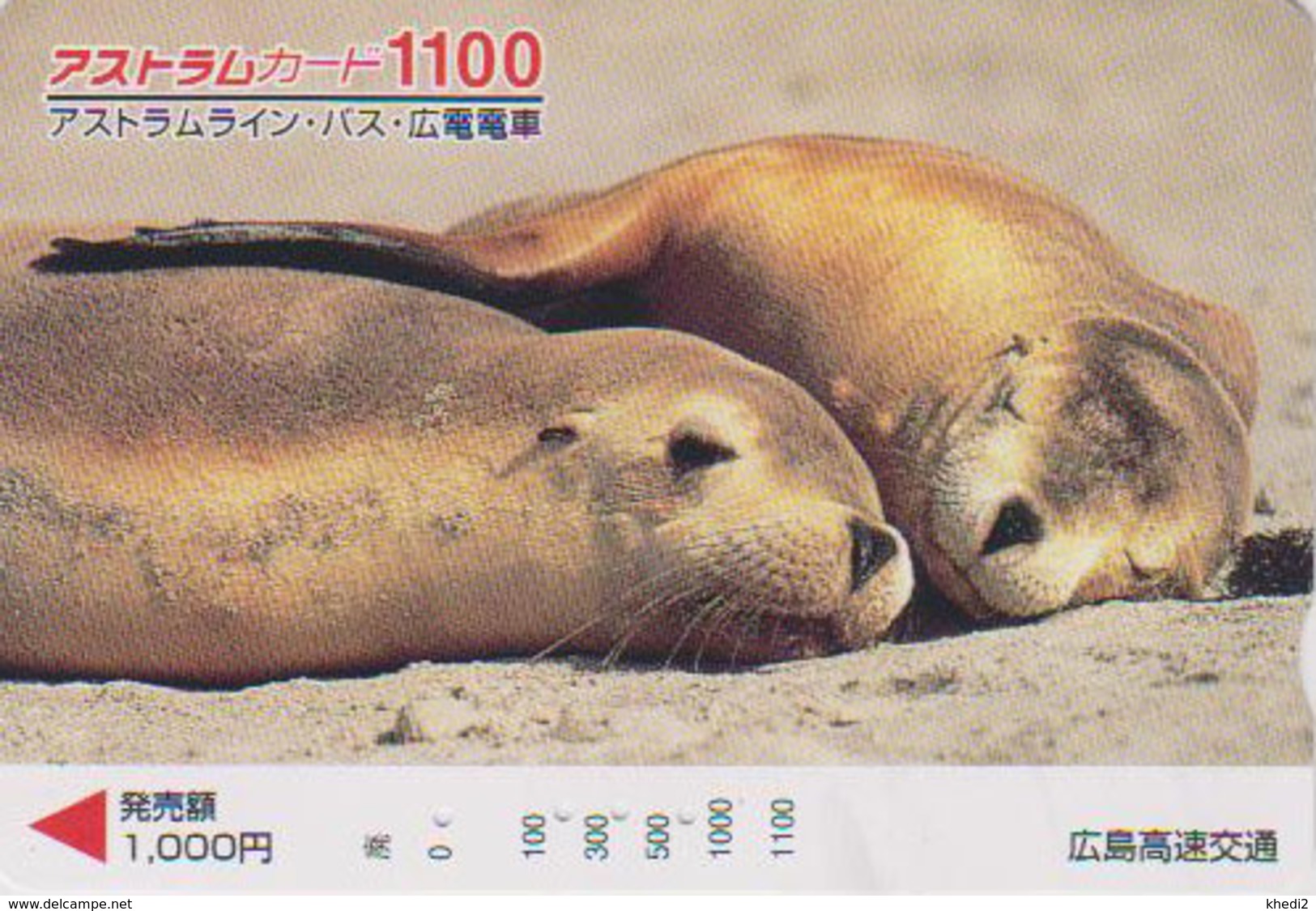 Carte Prépayée Japon - ANIMAL - PHOQUE OTARIE - SEA LION Japan Prepaid Card - SEEHUND Karte - BE FR 314 - Otros & Sin Clasificación