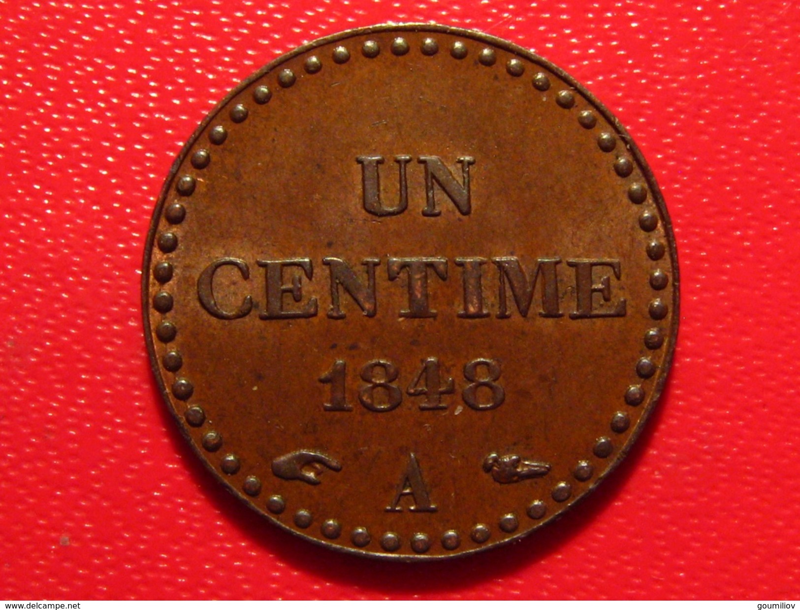 France - Un centime 1848 A Paris Dupré - Superbe 0747