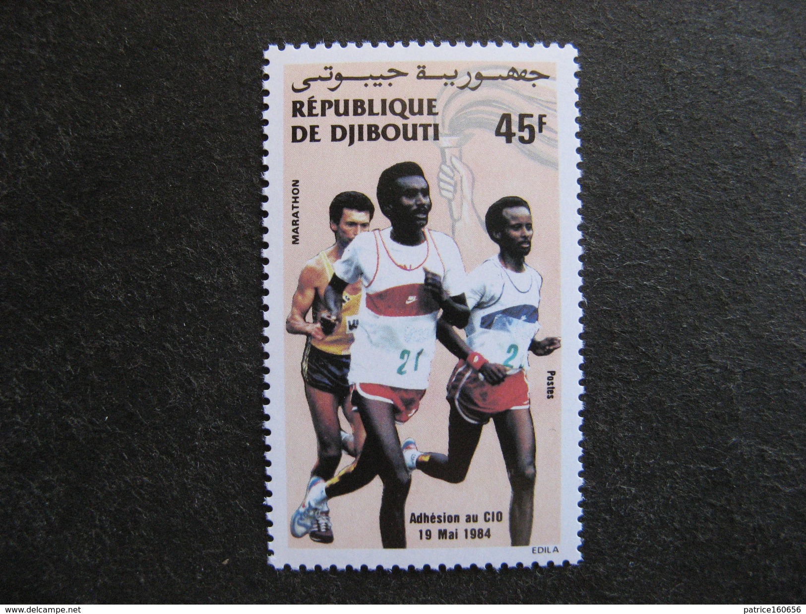 Djibouti : TB  N° 590, Neuf XX. - Djibouti (1977-...)