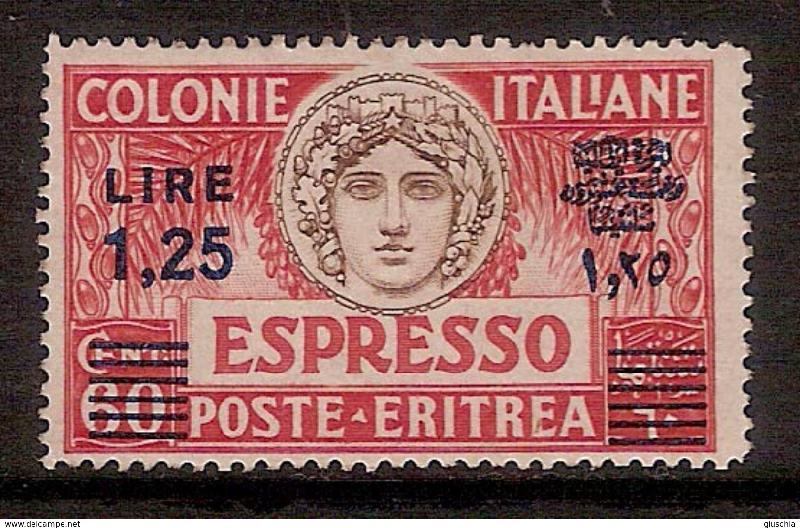 (Fb).Colonie.Eritrea.1935-37.Espresso 1,25 Su 60c Rosso Nuovo Con Traccia Di Linguella (586-16) - Eritrea