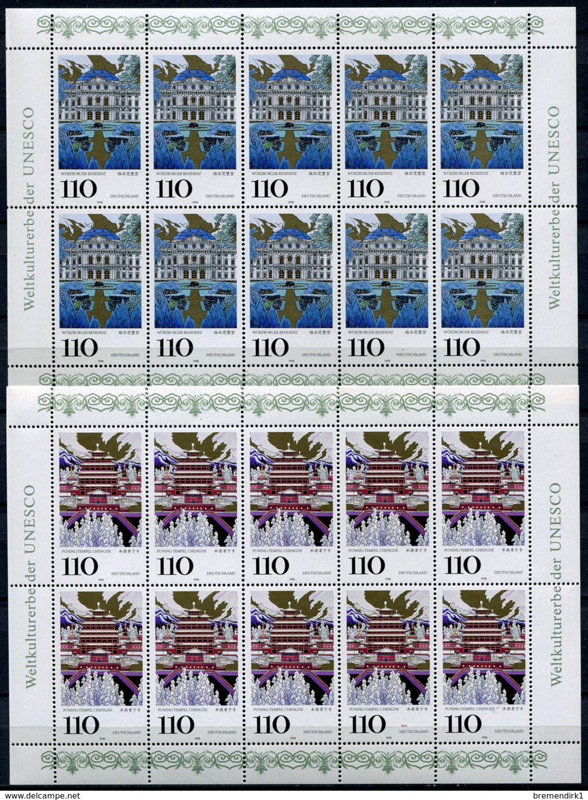 40346) BUND Kleinbogen # 2007-08 Postfrisch Aus 1998, 30.- &euro; - Other & Unclassified