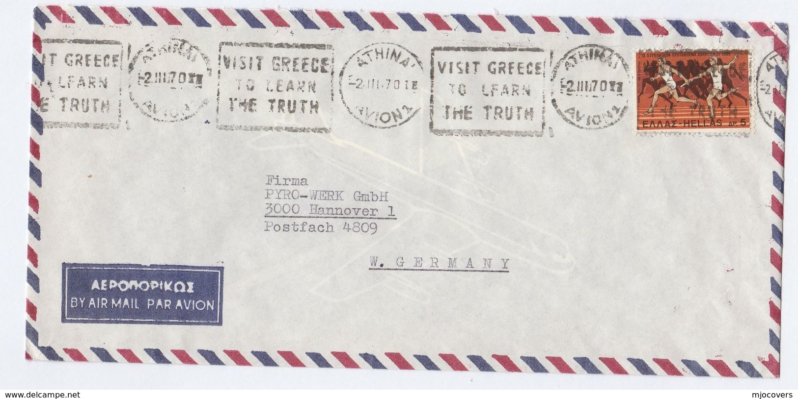 1970 GREECE COVER  SLOGAN Pmk VISIT GREECE TO LEARN THE TRUTH  To Germany  Athletics Stamps Sport Propaganda - Covers & Documents