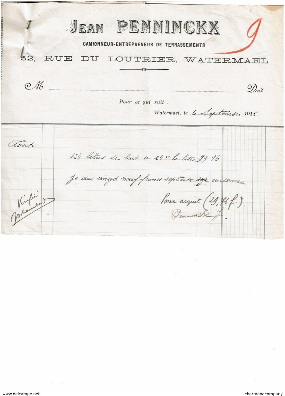 Lot 26 factures / documents commerciaux de 1895 à 1938 - WATERMAEL - Bruxelles - Voir liste complète & 26 scans