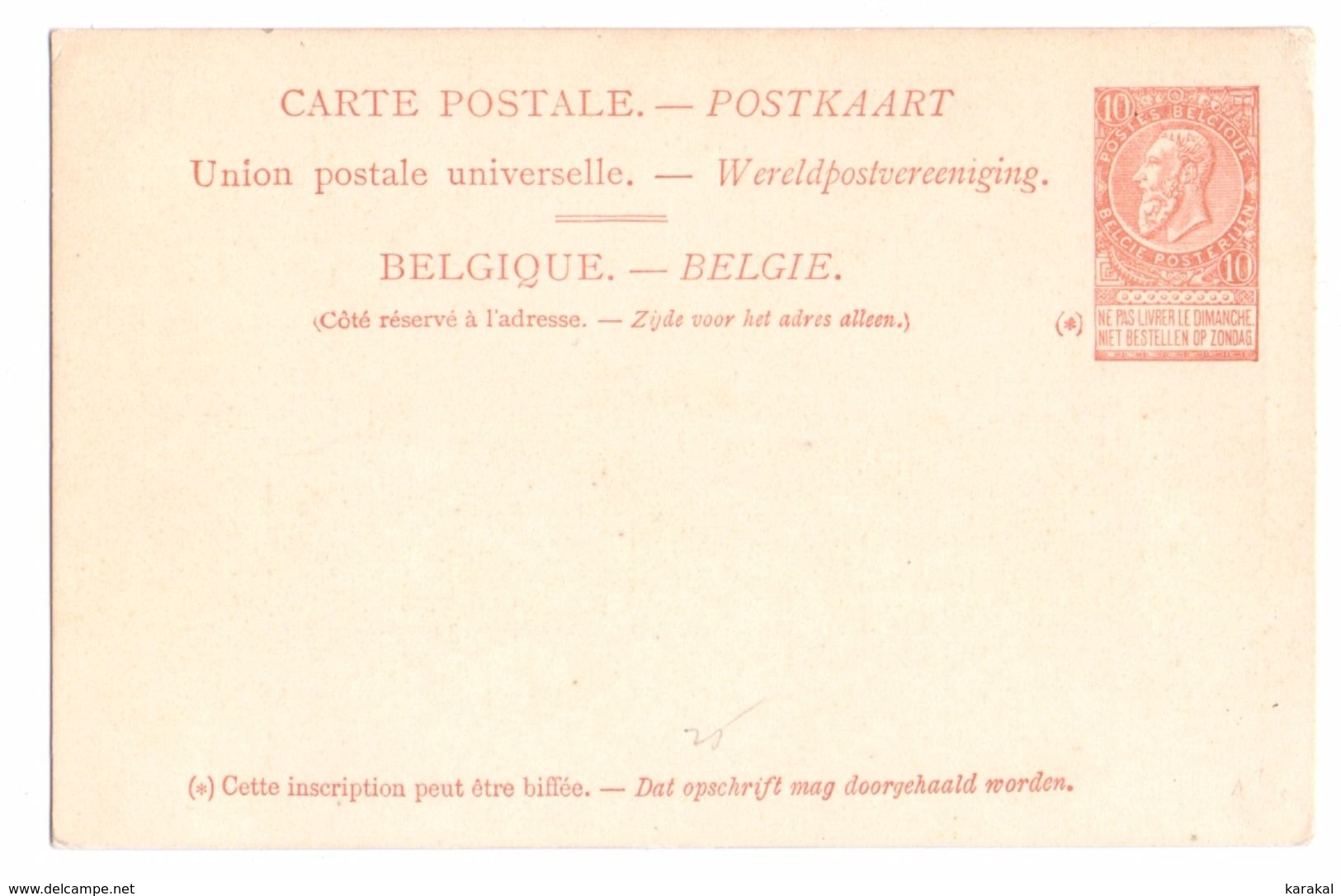 België Belgique Belgium Entier Paquebot 1.1. Aller 10c La Flandre 1899 MNH XX - Schiffspost