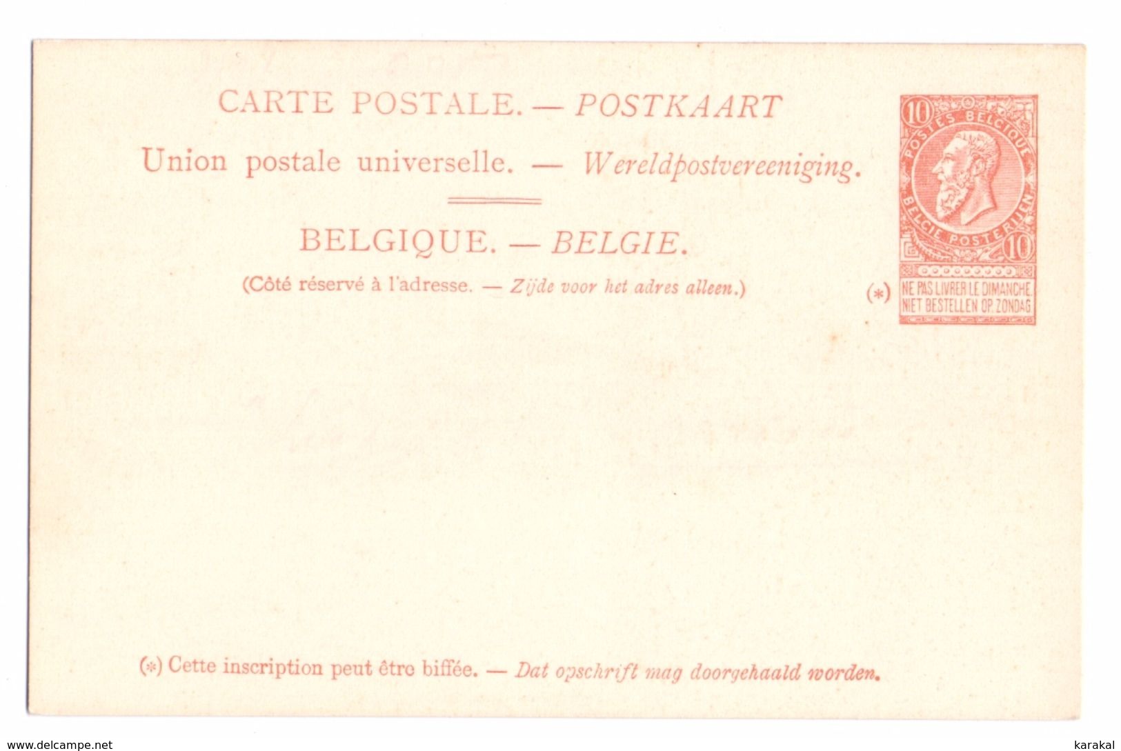 België Belgique Belgium Entier Paquebot 1.2. Aller 10c Léopold II 1899 MNH XX - Cartoline Piroscafi