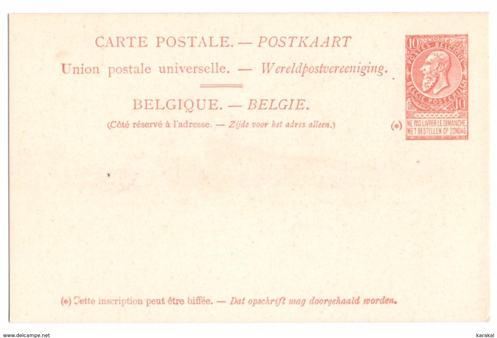 België Belgique Belgium Entier Paquebot 1.5. Aller 10c Princesse Clémentine 1899 MNH XX - Tarjetas Transatlánticos