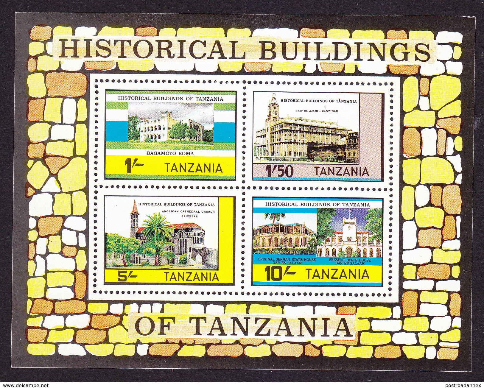 Tanzania, Scott #236a, Mint Never Hinged, Historic Buildings, Issued 1983 - Tanzanie (1964-...)