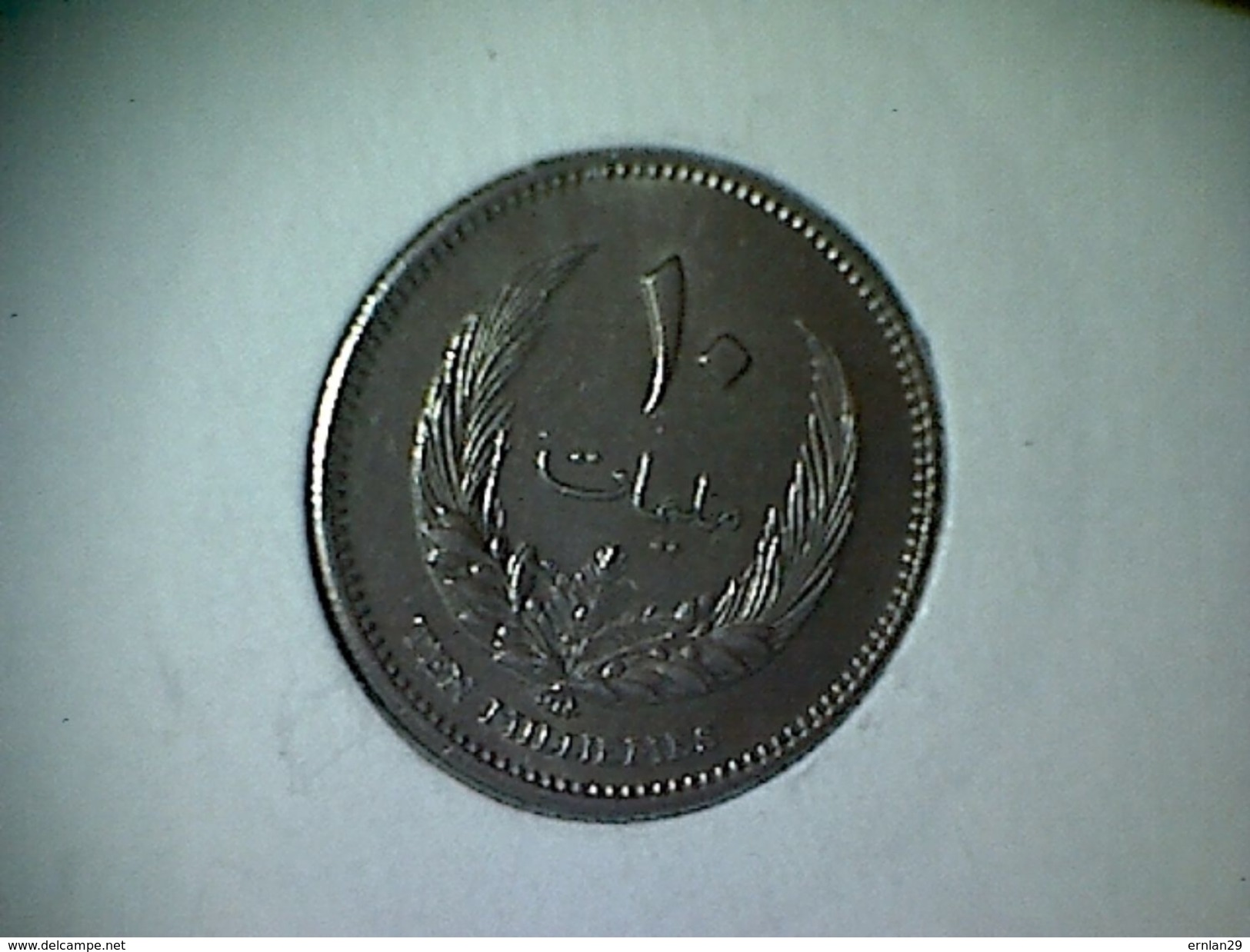 Libye 10 Millièmes 1965 - Libya