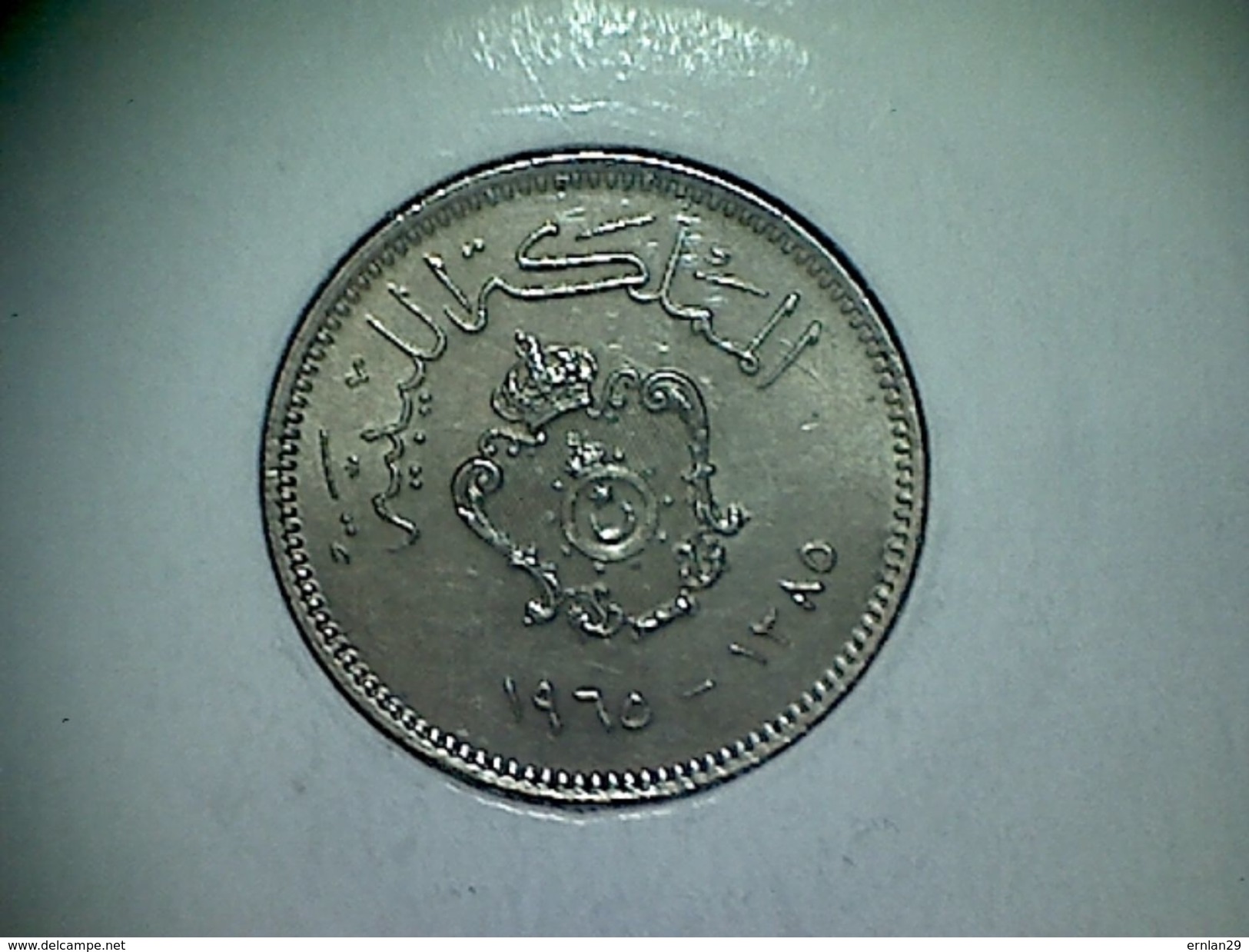 Libye 10 Millièmes 1965 - Libya